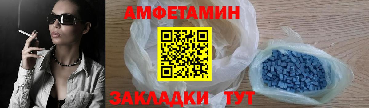 Конопля  Гашиш  Cocaine  Лсд 25  ГАШИШ  Люберцы  Мефедрон кристаллы  Вход с VPN 