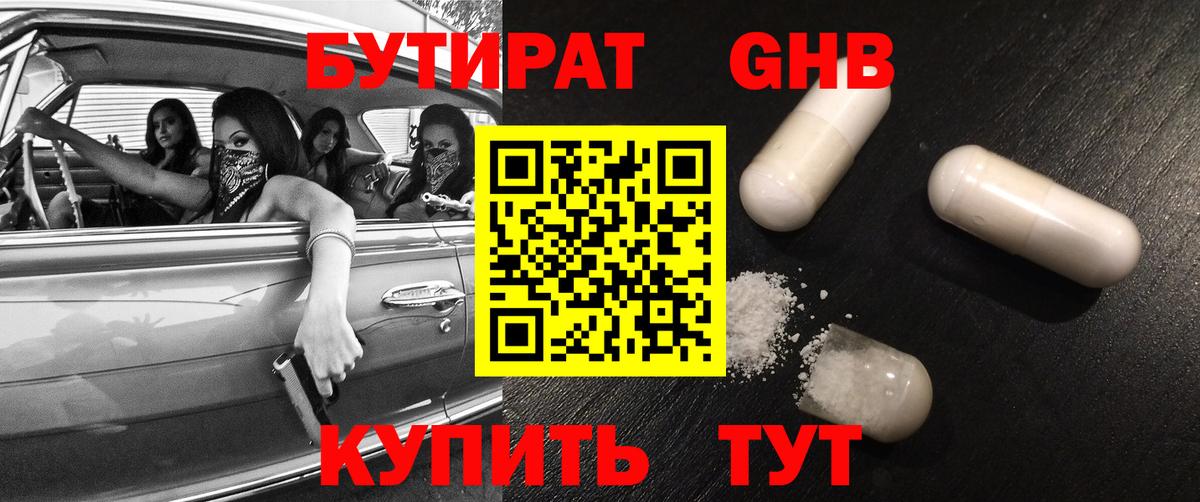 APVP Люберцы