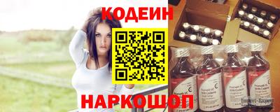 каннабис Вязники