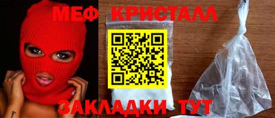 дистиллят марихуана Будённовск
