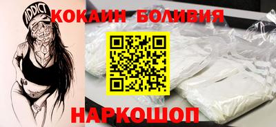 прущие крисы Бугуруслан