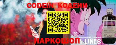 кокаин VHQ Бузулук