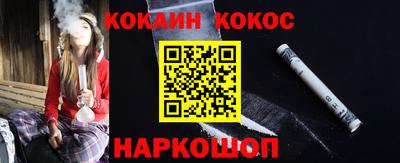 дистиллят марихуана Будённовск