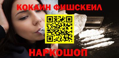 прущие крисы Бугуруслан