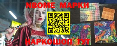 прущие крисы Бугуруслан