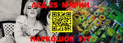 дистиллят марихуана Будённовск