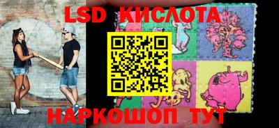 прущие крисы Бугуруслан