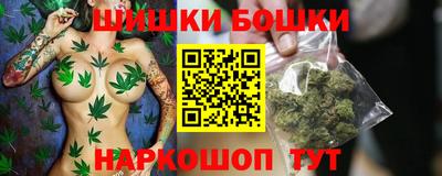 сатива Волжский