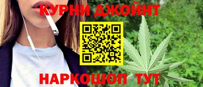 меф Волгодонск