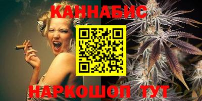 кокаин VHQ Бузулук