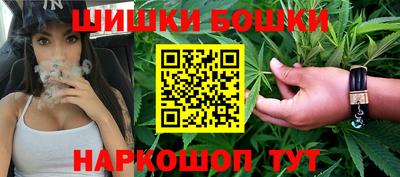 кокаин VHQ Бузулук