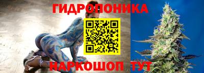 дистиллят марихуана Будённовск