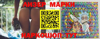 кокаин VHQ Бузулук