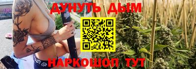 индика Волжск