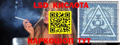 кокаин VHQ Бузулук