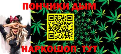 дистиллят марихуана Будённовск