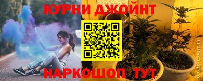 кокаин VHQ Бузулук