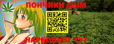кокаин VHQ Бузулук