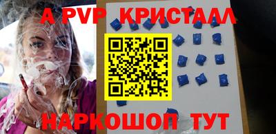 дистиллят марихуана Будённовск