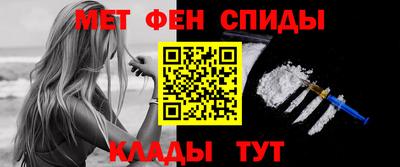 дистиллят марихуана Будённовск