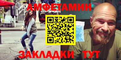 прущие крисы Бугуруслан
