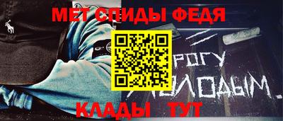 индика Волжск