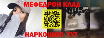 apvp Вышний Волочёк