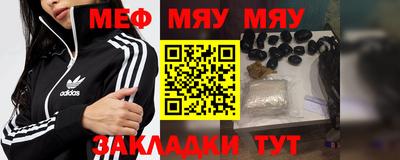 дистиллят марихуана Будённовск