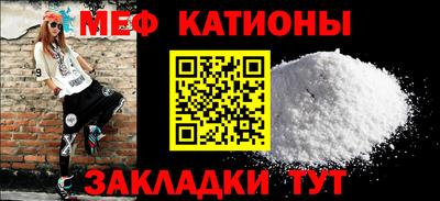 дистиллят марихуана Будённовск